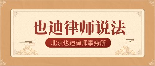 虛構(gòu)價(jià)格，該重罰！代理記賬行業(yè)需刮骨療毒