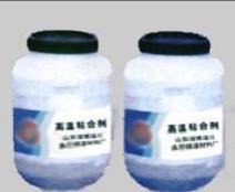 鎮江長江焊接材料廠(銷售部)產品供求信息圖文搜索結果_一呼百應 youboy.com