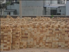 【福清耐火材料_福建信譽好的盛嘉耐火材料在哪】福清耐火材料_福建信譽好的盛嘉耐火材料在哪批發價格,廠家,圖片,泉州市盛嘉耐火材料 -