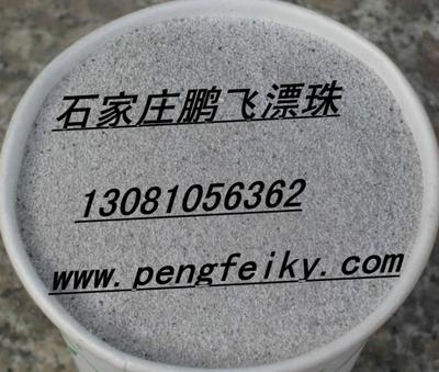 廠家直銷保溫耐火材料專用漂珠圖片|廠家直銷保溫耐火材料專用漂珠樣板圖|廠家直銷保溫耐火材料專用漂珠效果圖-鵬飛礦產品加工廠