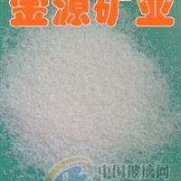 圓粒石英砂庫存 質感砂庫存 磨圓石英砂 靈壽縣金源礦物粉體廠庫存列表第1頁
