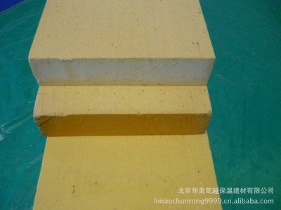 【河北酚醛保溫板加工定做 酚醛板加工定做 批發】價格,廠家,圖片,其他防火耐火材料,北京華美凱越保溫建材-