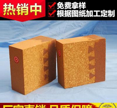 水泥窯用方鎂石-尖晶石磚 科瑞耐火材料 定制耐火磚圖片_高清圖_細節圖-鄭州科瑞耐火材料 -