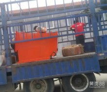  包頭市衡通磁電有限責任公司 主營 強力除鐵棒 rcya系列
