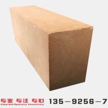 河南省新密市李堂第二耐火材料廠 供應產品