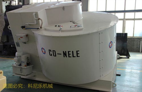 傾斜式造粒機逆流攪拌提高物料生產加工品質