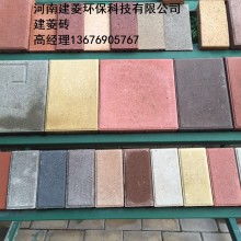淄博金田耐火材料加工廠