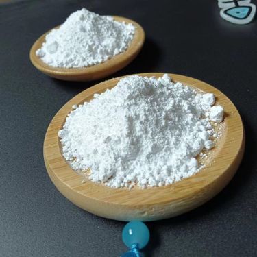 硅酸鋁粉