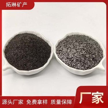 導電石墨粉價格多少錢一噸
