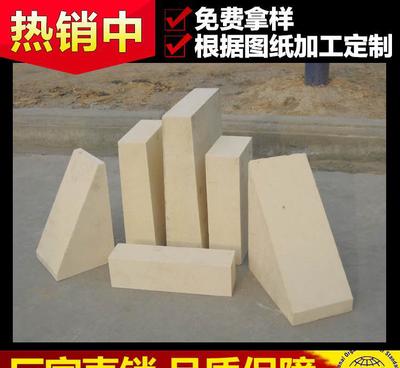 科瑞耐火材料 玻璃窯用燒結(jié)AZS磚 優(yōu)質(zhì)高溫耐火磚圖片_高清圖_細(xì)節(jié)圖-鄭州科瑞耐火材料 -