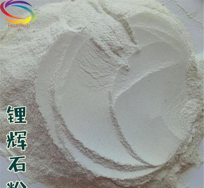鋰輝石粉 耐火材料鋰輝石粉 非煅燒鋰輝石粉 廠家