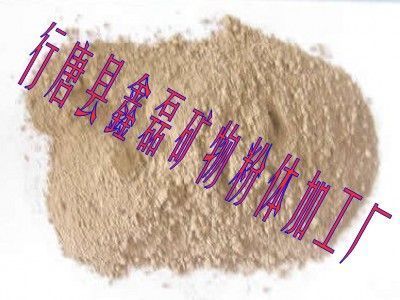 行唐縣鑫磊礦物粉體加工廠 - 產品相冊 - 中國建材第一網